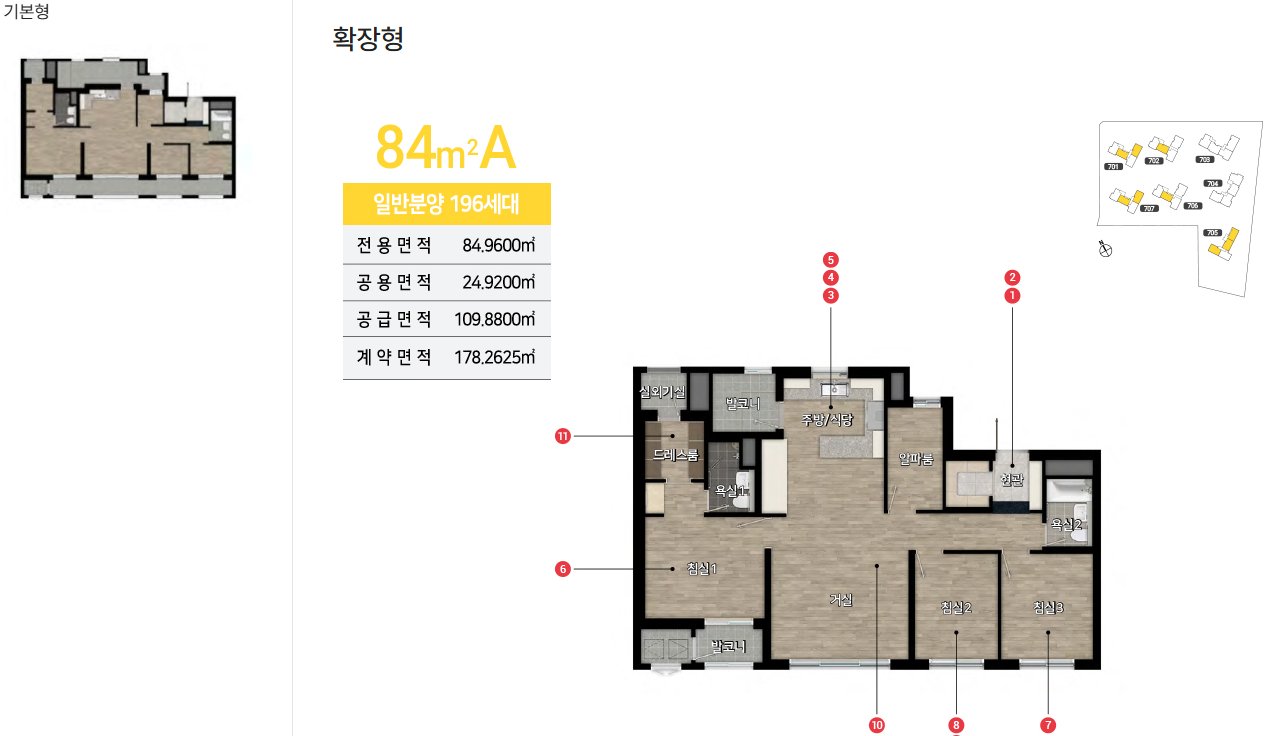 84A.PNG