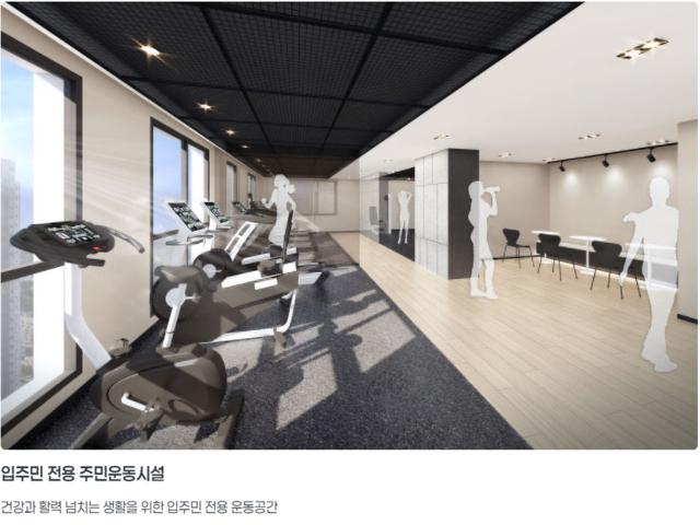 장전 두산위브 커뮤니티